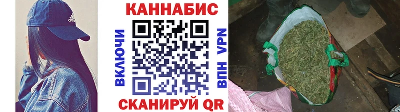 Где купить Стерлитамак Конопля  мега ONION  ГАШ  Меф  A-PVP 