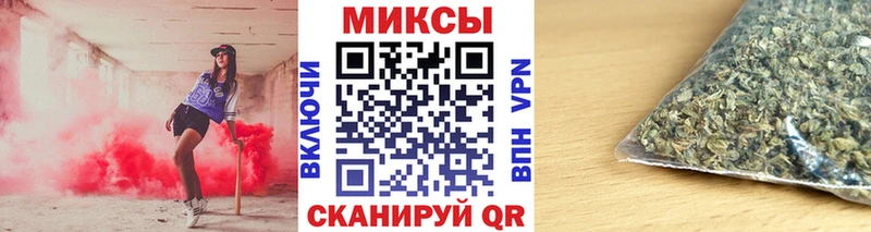 Бутират 99% Стерлитамак