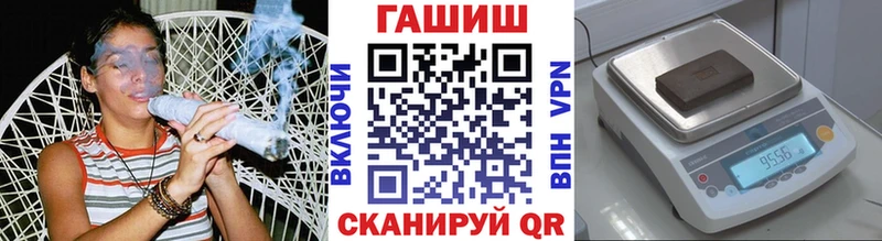 Гашиш убойный  OMG ССЫЛКА  Стерлитамак 