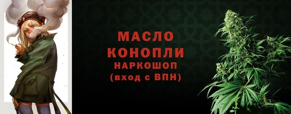 марки lsd Алексеевка