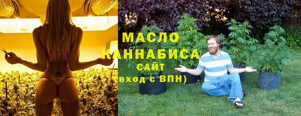 ГАЛЛЮЦИНОГЕННЫЕ ГРИБЫ Абаза