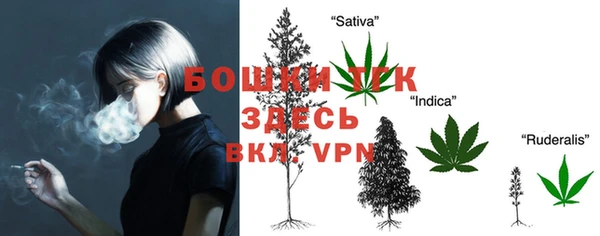 MESCALINE Володарск