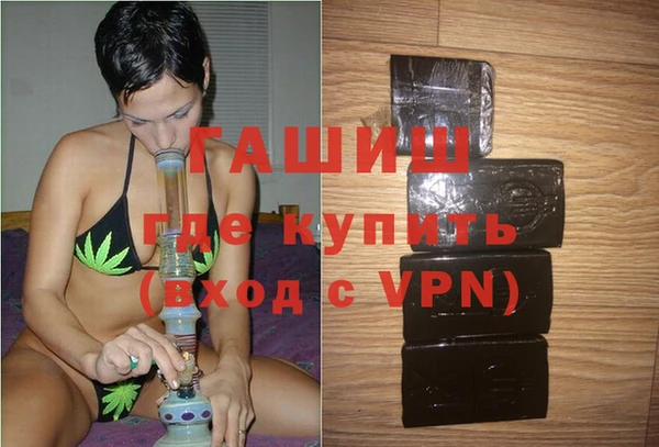 ГАЛЛЮЦИНОГЕННЫЕ ГРИБЫ Абаза