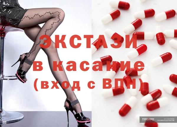 гашиш Алексин