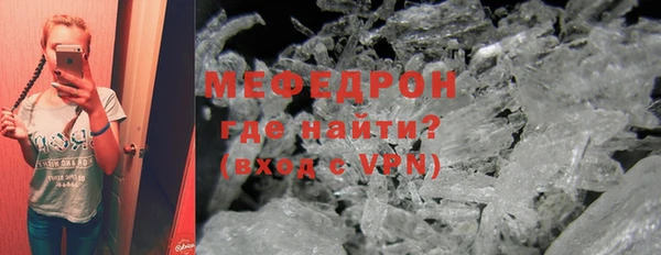 ГАЛЛЮЦИНОГЕННЫЕ ГРИБЫ Абаза
