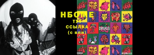 скорость Алзамай