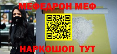jwh Саяногорск