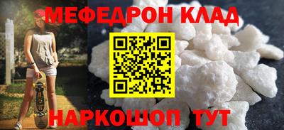 jwh Саяногорск