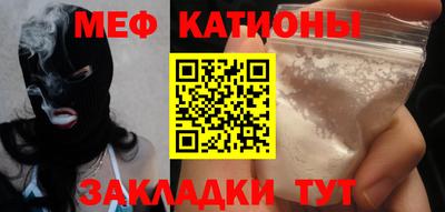 jwh Саяногорск