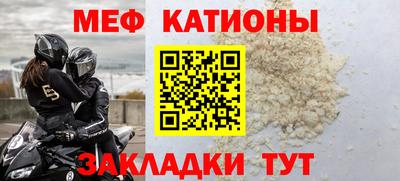 jwh Саяногорск