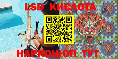 jwh Саяногорск