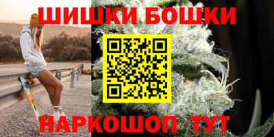 jwh Саяногорск