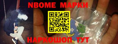 jwh Саяногорск