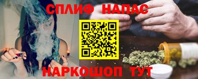 jwh Саяногорск