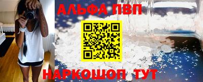 трава Сафоново