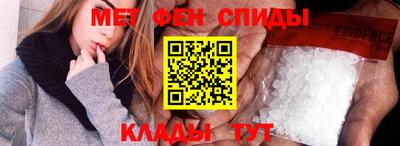 трава Сафоново