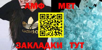 jwh Саяногорск