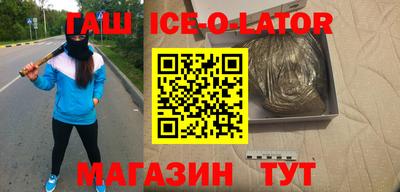 jwh Саяногорск