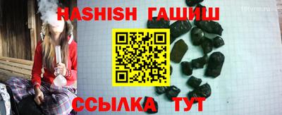 jwh Саяногорск