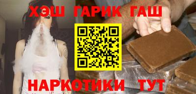 трава Сафоново
