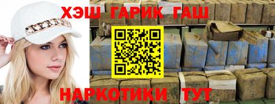 трава Сафоново