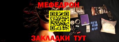 jwh Саяногорск