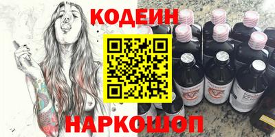 трава Сафоново