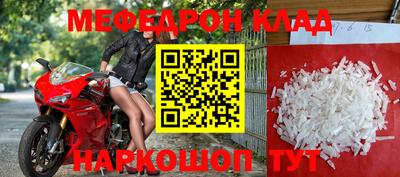 jwh Саяногорск