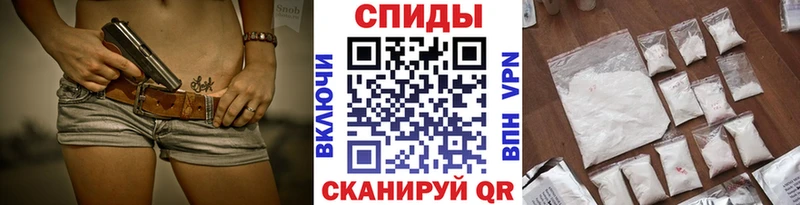 магазин продажи   Стерлитамак  МЕТАМФЕТАМИН кристалл 