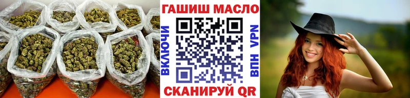 цены наркотик  Стерлитамак  Дистиллят ТГК вейп 