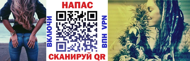 Бошки Шишки Amnesia  купить наркотик  Стерлитамак 
